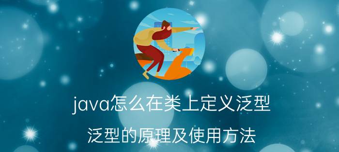 禅道任务到期的怎么重新打开 人生第一次首付你是怎么凑的？